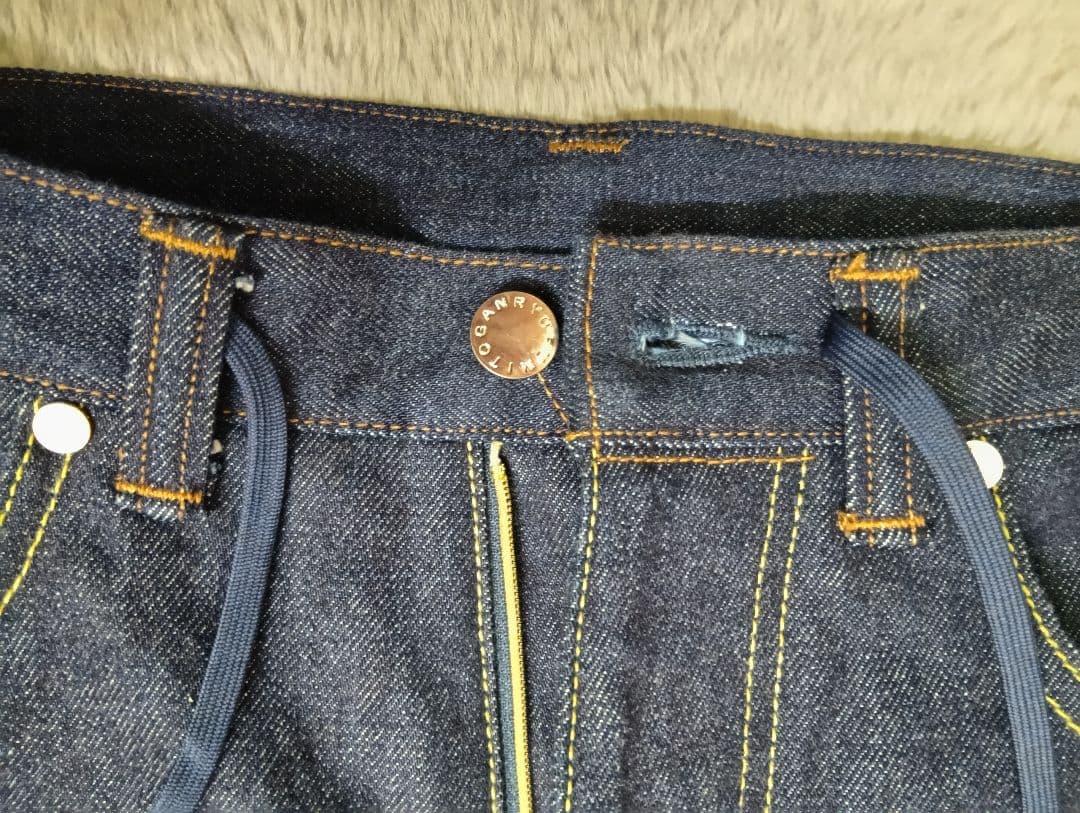 フミトガンリュウ　サルエルデニム　FU9-PA-06