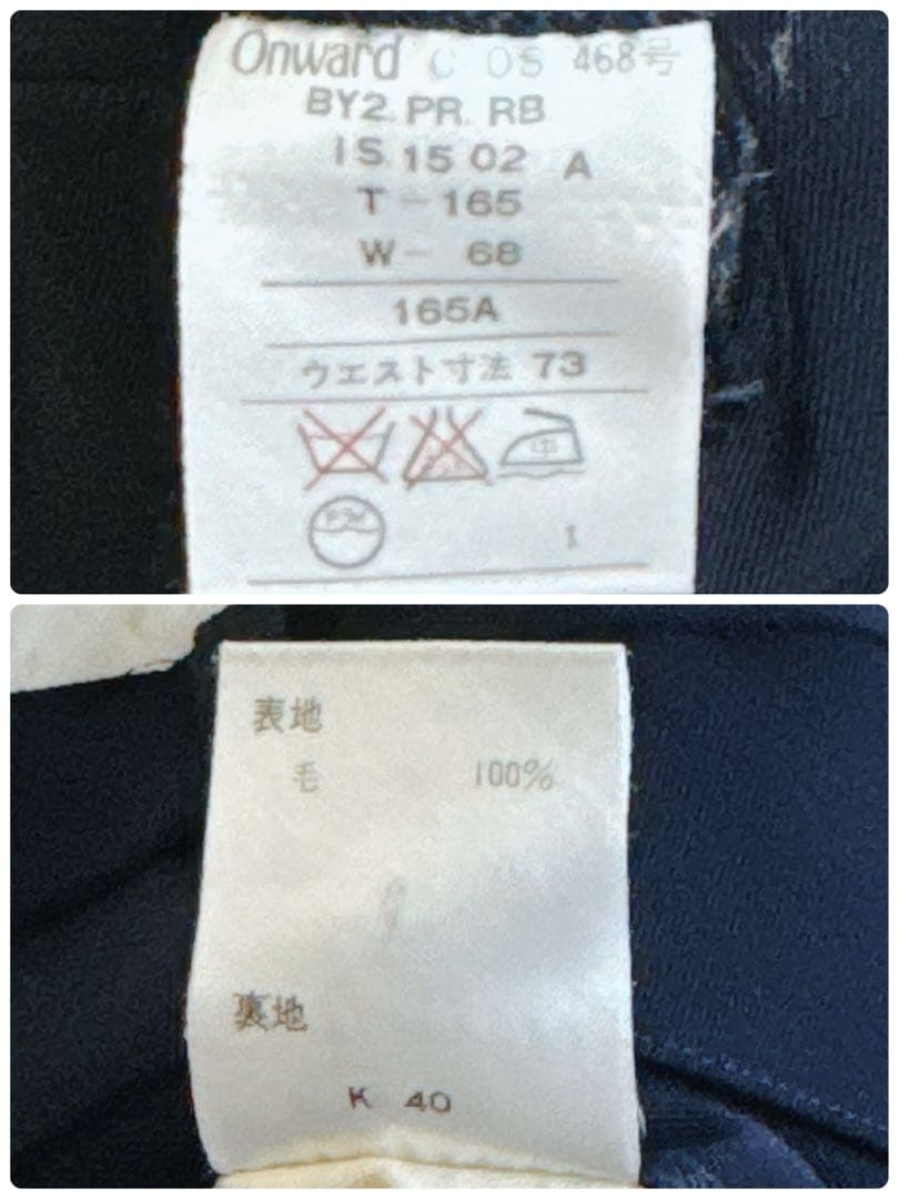 ポロバイラルフローレン 金ボタンジャケット パンツ セット スーツ ネイビー