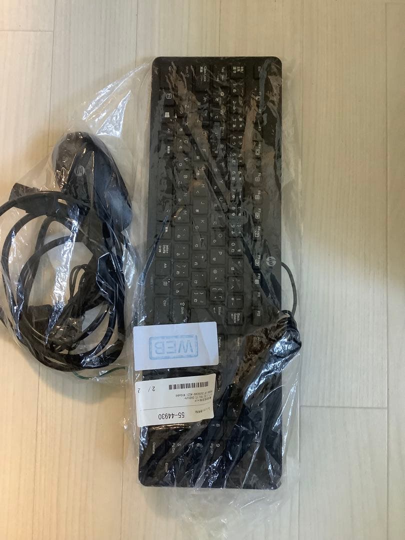 HP EliteDesk 800 G4 SFF デスクトップPC