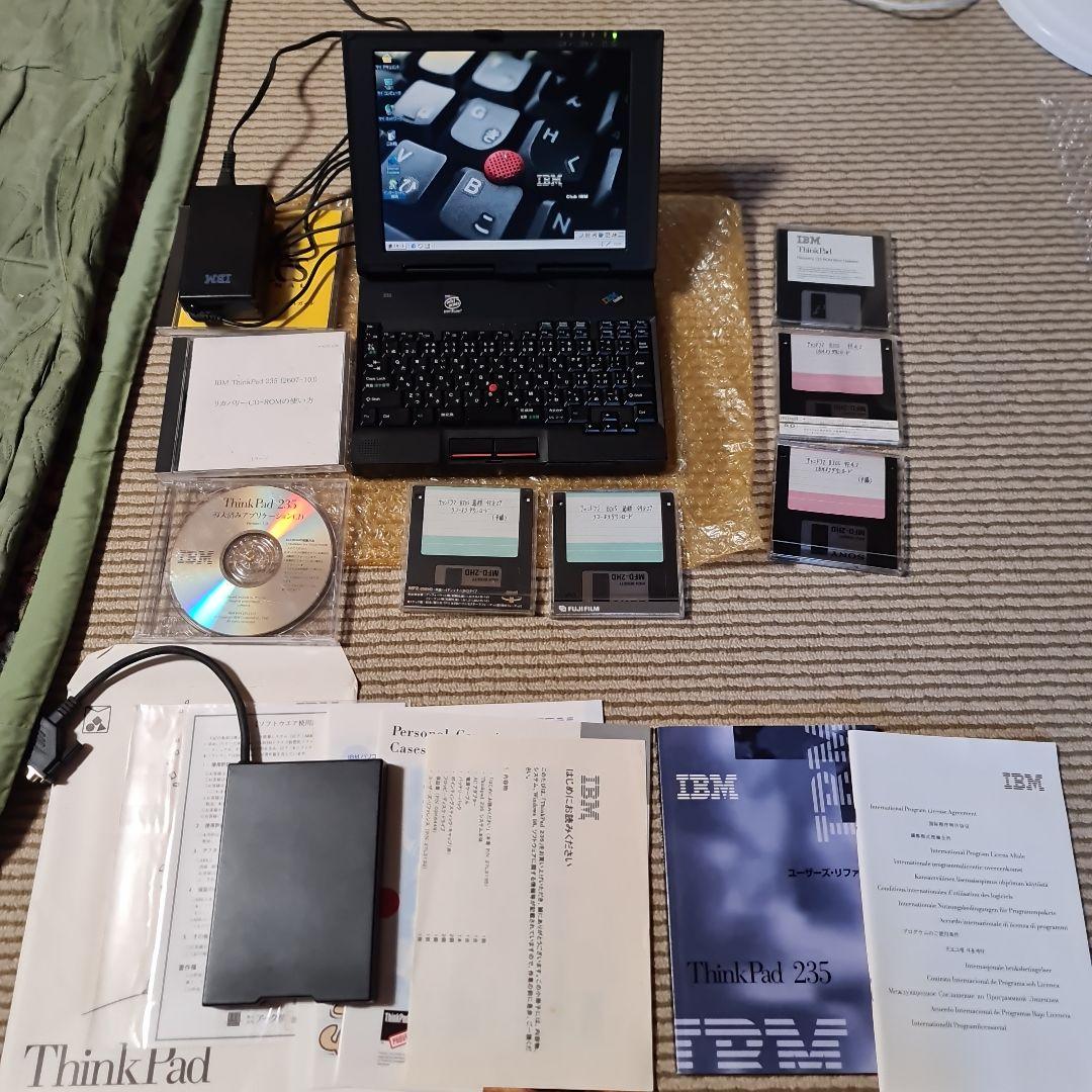 【貴重品】チャンドラ　ThinkPad TP235