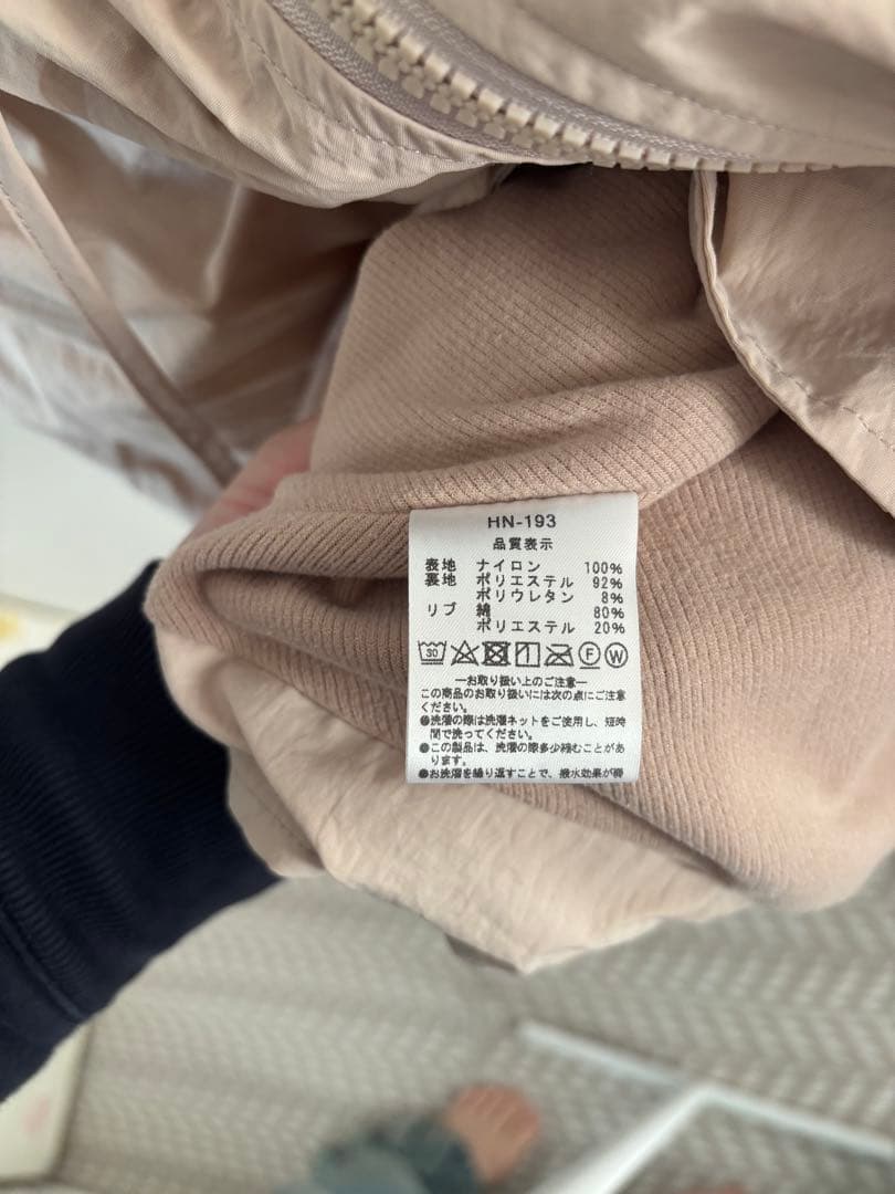 ダッカー付き　へプラムライトアウター　honono for Mom&Baby