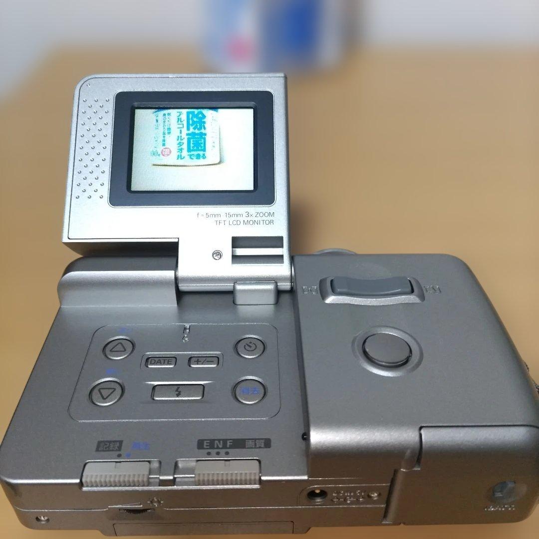 RICOH DC-3Z デジタルカメラ スマートメディア付き　単三電池駆動