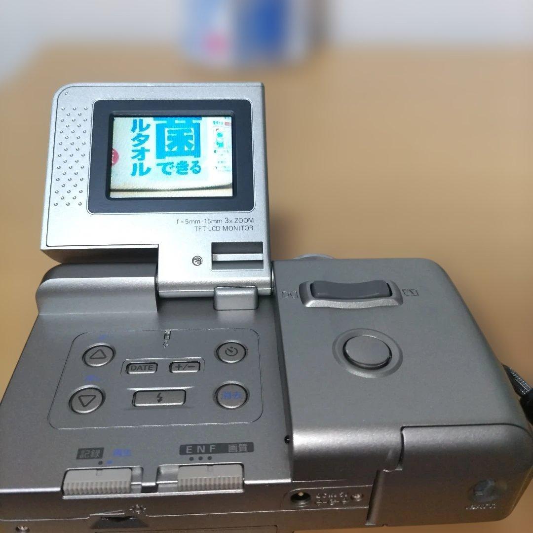 RICOH DC-3Z デジタルカメラ スマートメディア付き　単三電池駆動