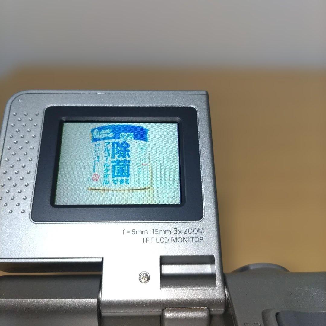 RICOH DC-3Z デジタルカメラ スマートメディア付き　単三電池駆動