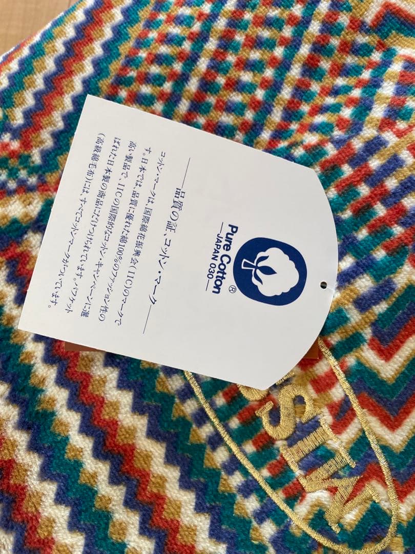 MISSONI パフケット 140x200cm 毛布