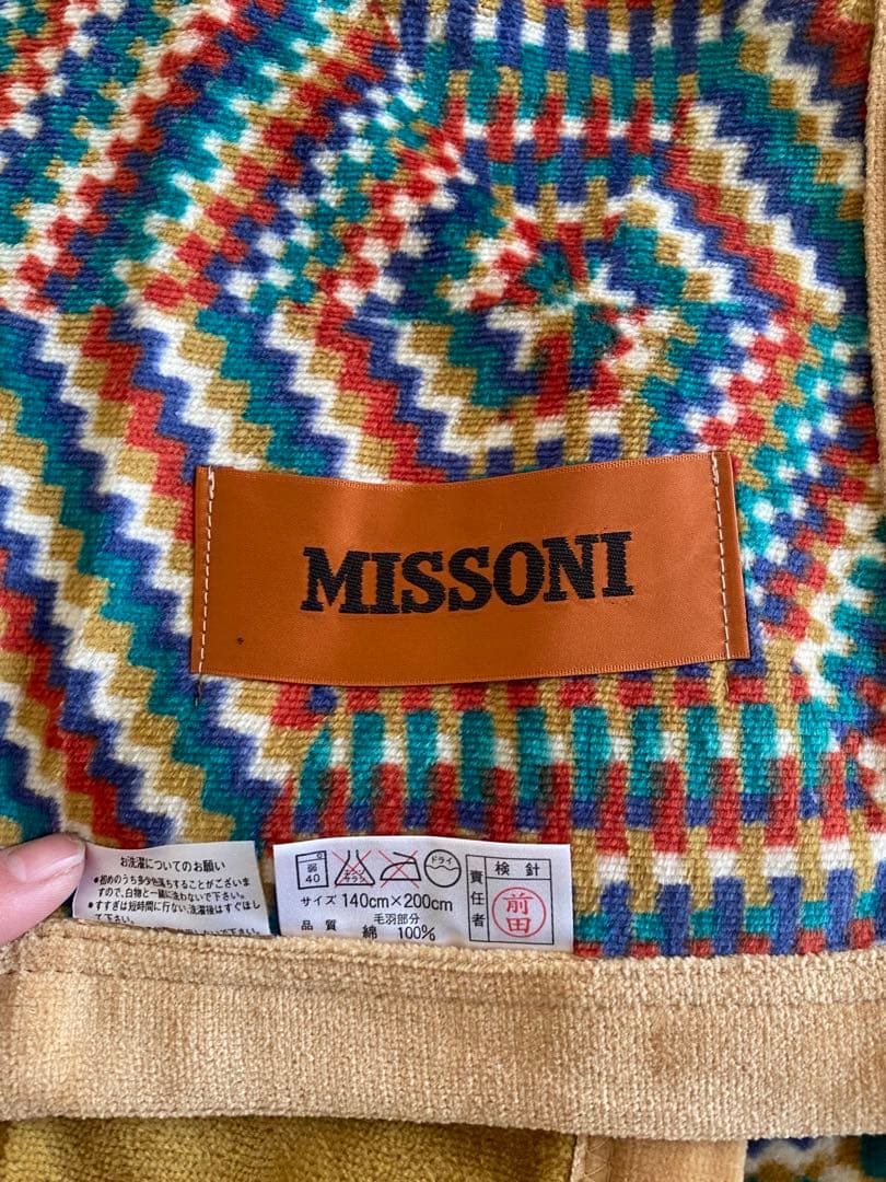 MISSONI パフケット 140x200cm 毛布