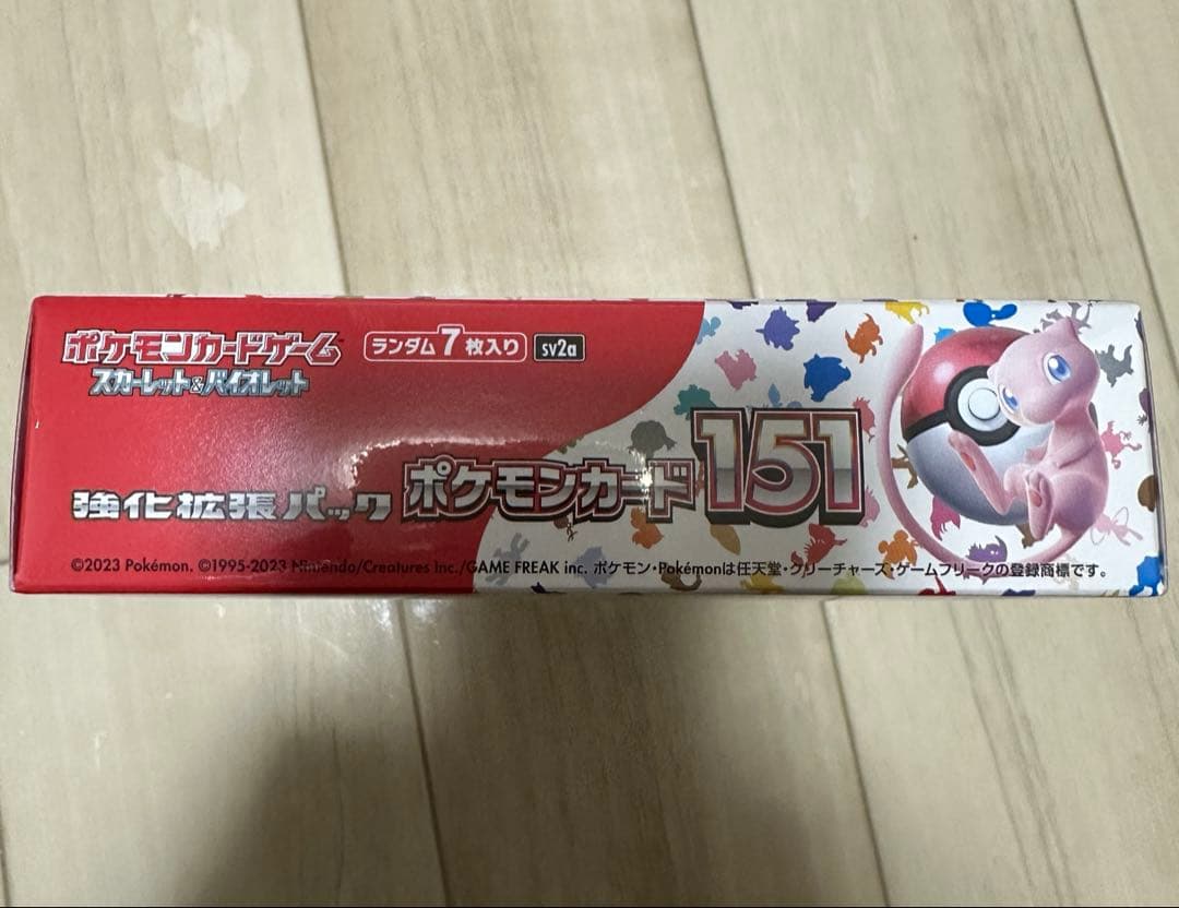 ポケモンカード151 未開封BOX