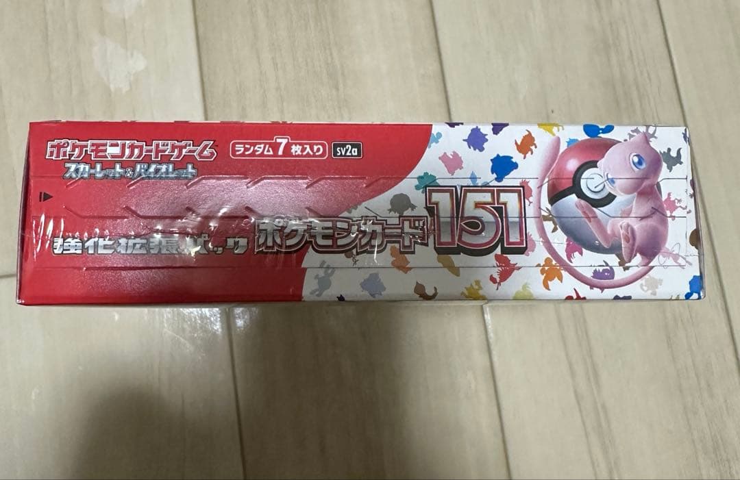 ポケモンカード151 未開封BOX