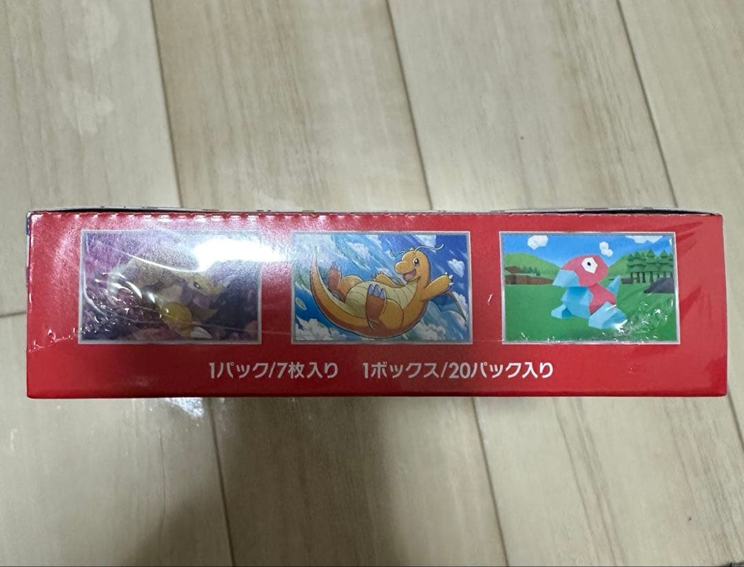 ポケモンカード151 未開封BOX