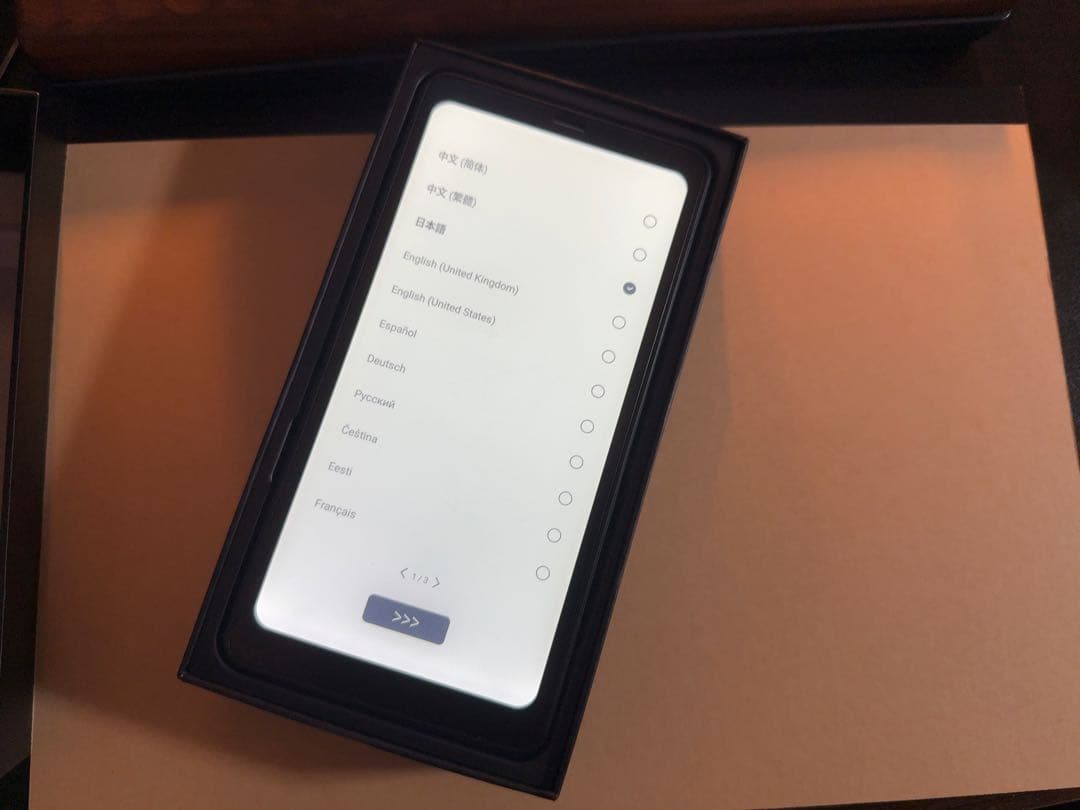 電子書籍リーダー本体 Boox Palma