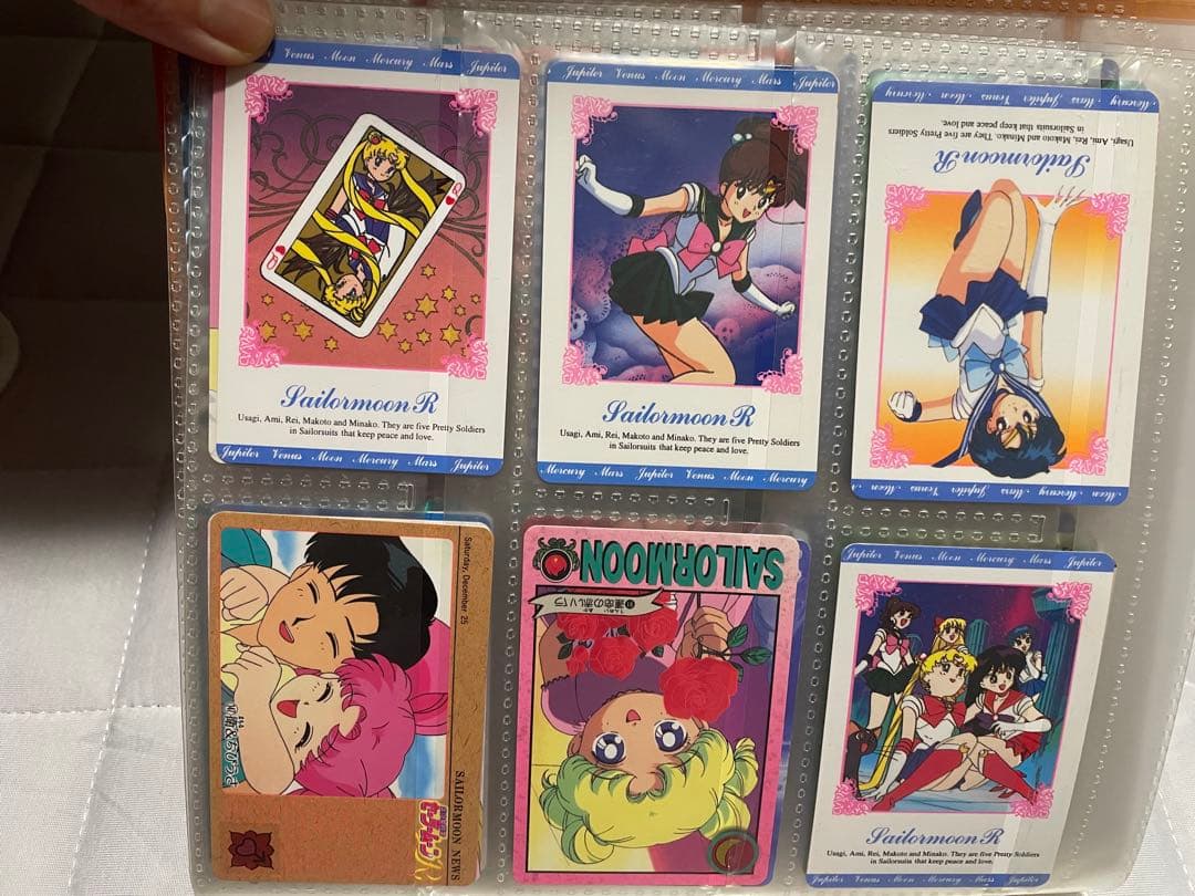セーラームーン カード　カードダスシステムファイル