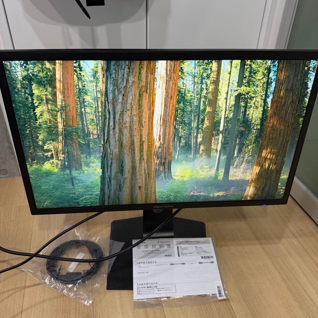 IOデータ LDGC242HTB 23.6インチモニター