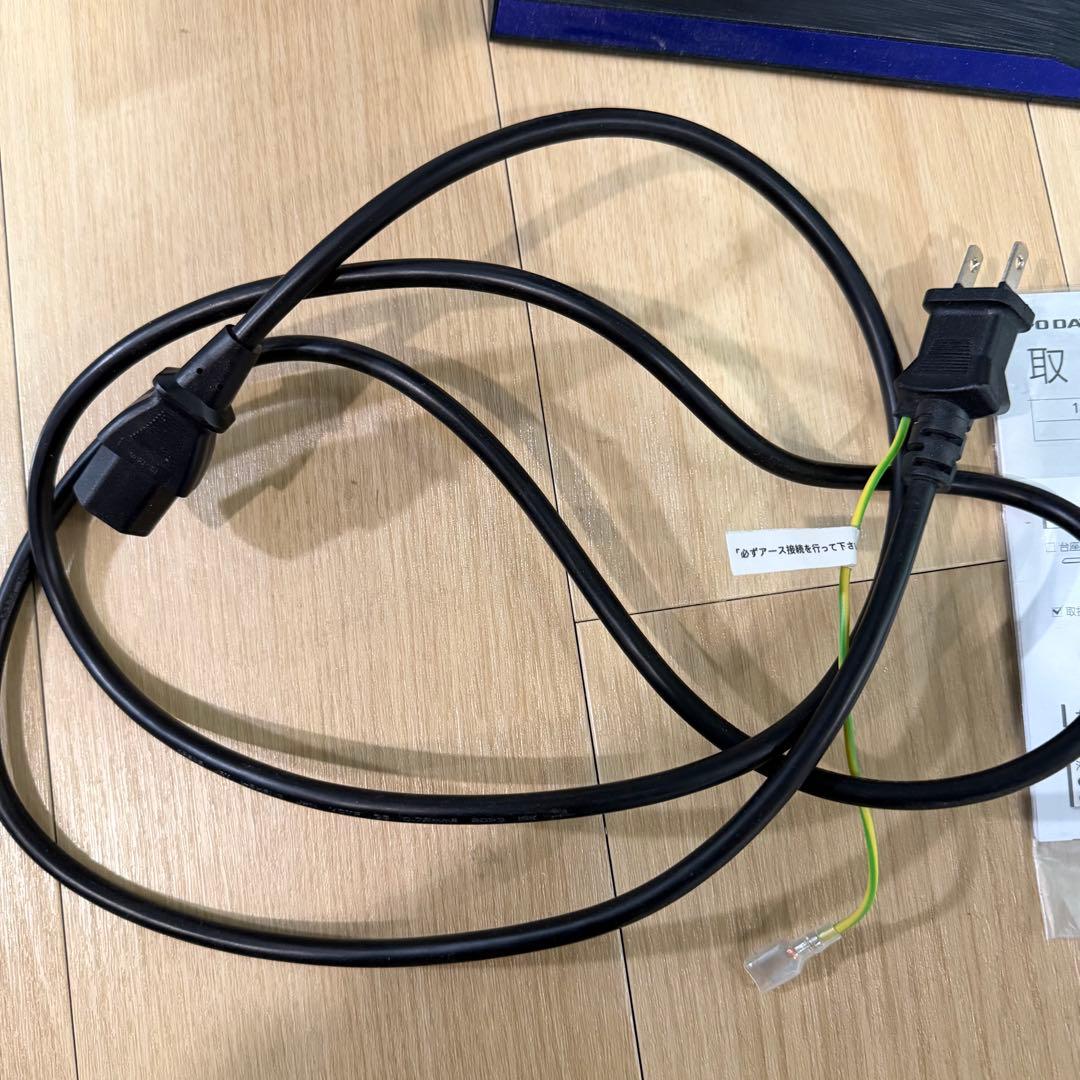 IOデータ LDGC242HTB 23.6インチモニター