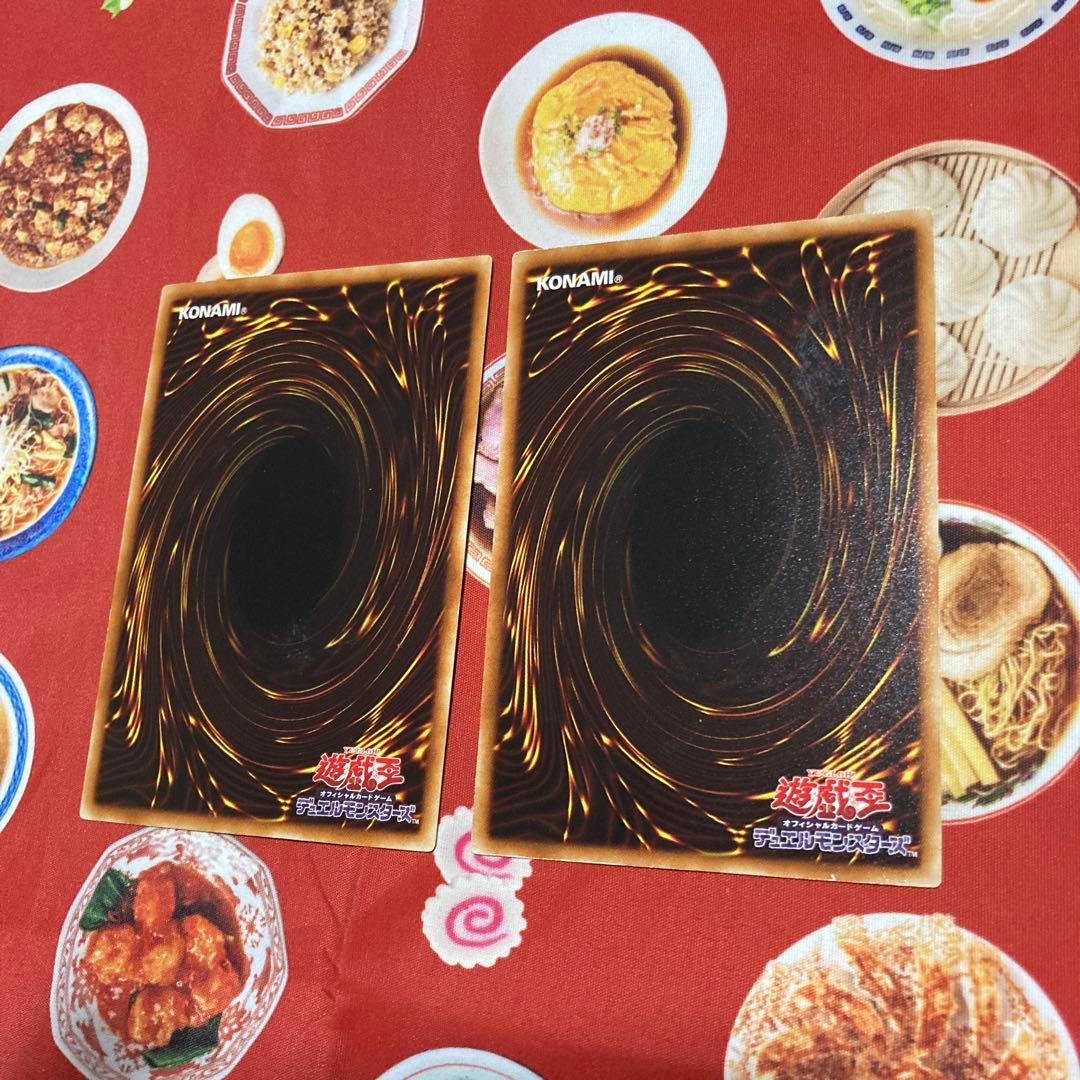 みさか様リクエスト品