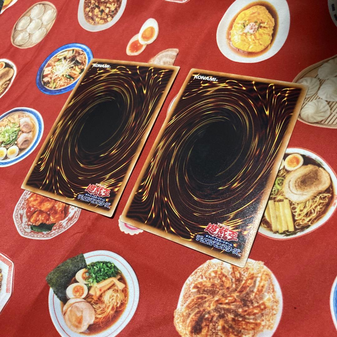 みさか様リクエスト品