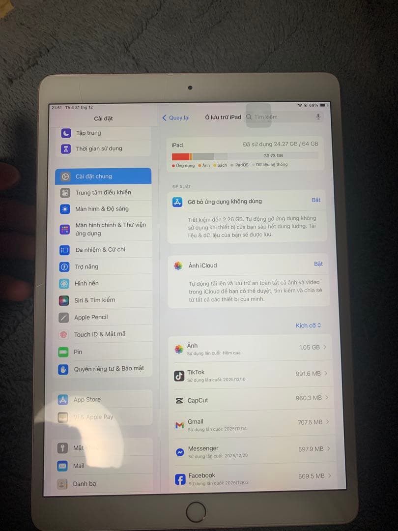 Apple iPad (ローズゴールド) 64GB