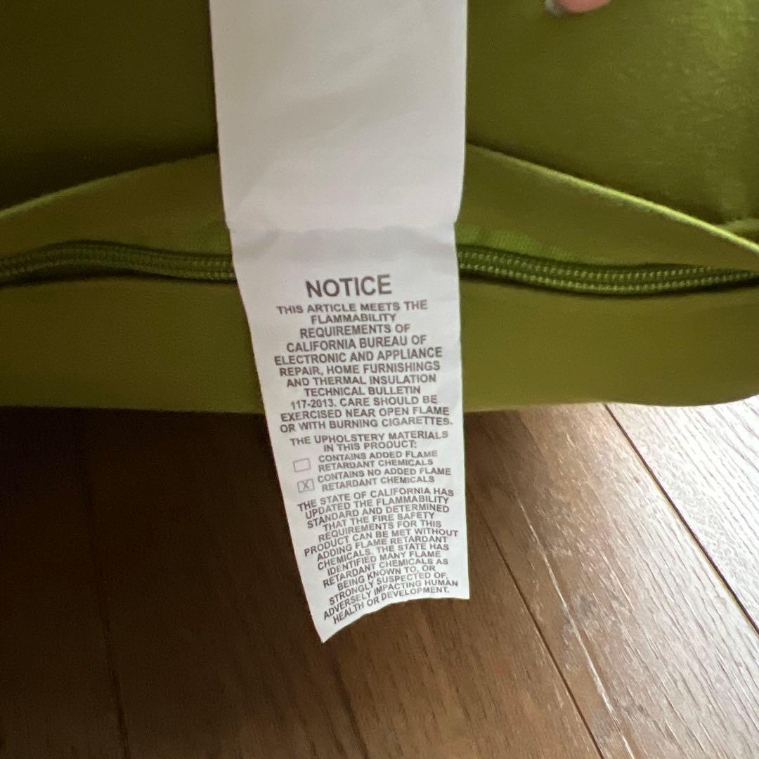 yogibo ライムグリーン ビーズクッション