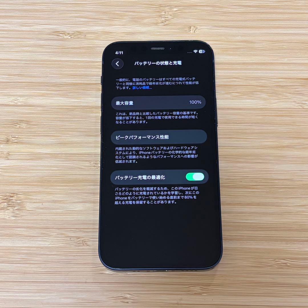 『新品バッテリー』iPhone 12 mini ブラック　SIMフリー　動作良好