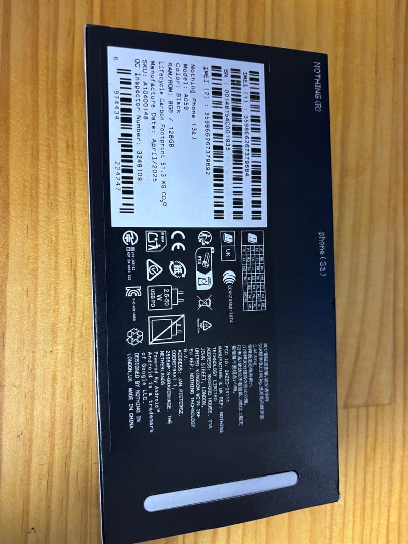 スマートフォン本体 Nothing phone 3a