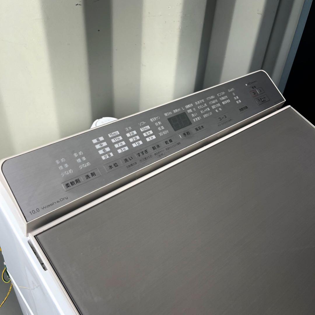 取付無料！パナソニック洗剤自動投入・熱乾燥搭載！おしゃれゴールド10kg洗濯機