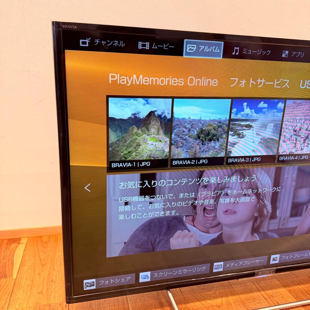 BRAVIA SONY KJ-40W730C 液晶テレビ 40インチ FHD