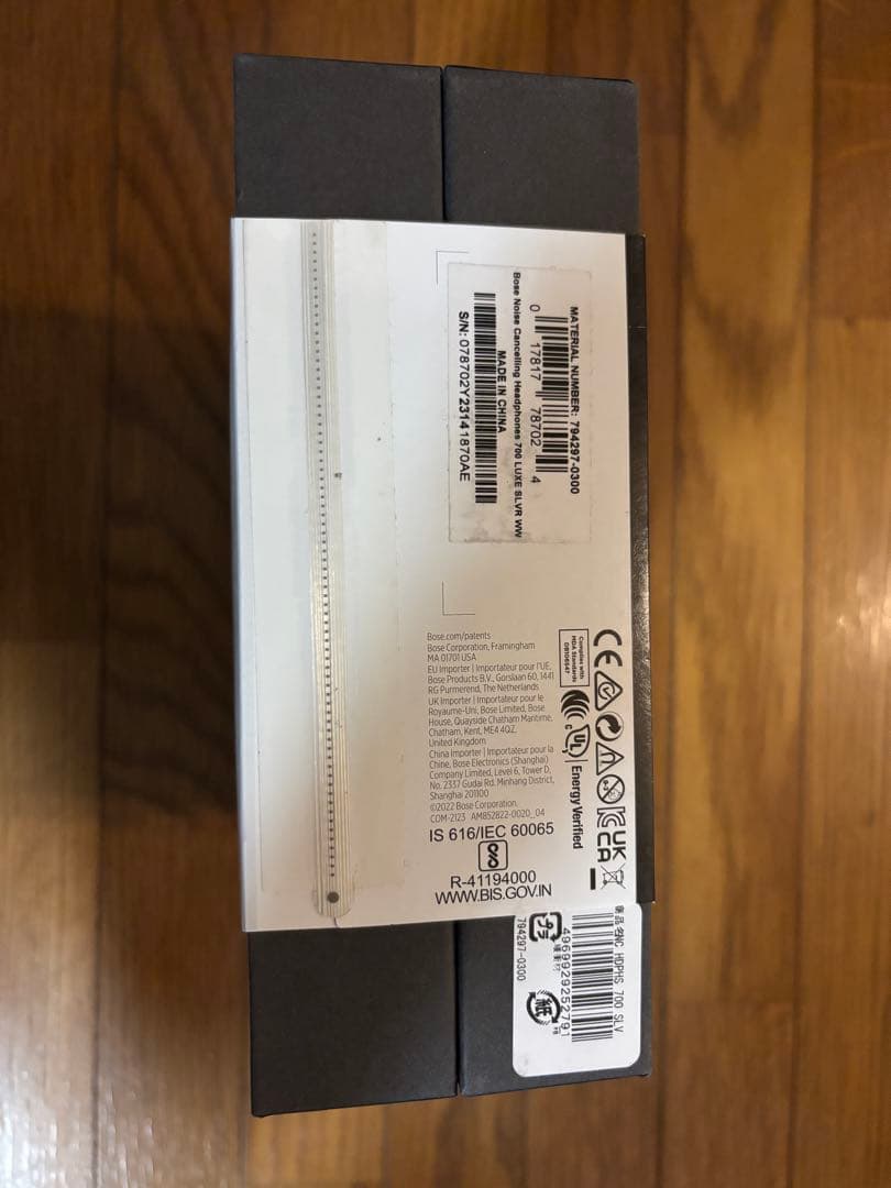 新品未開封Bose NoiseCancelling Headphones700