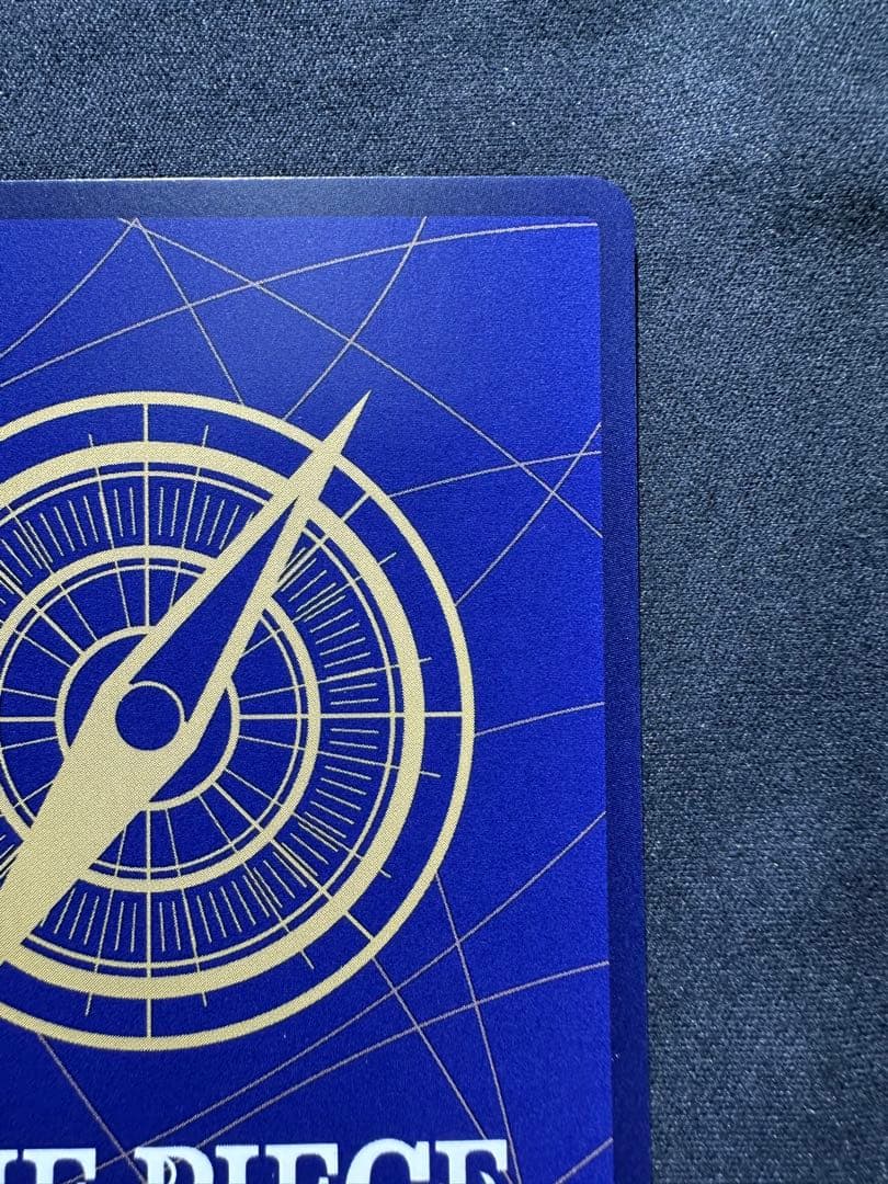 ワンピースカード 浸食輪廻 Rパラレル