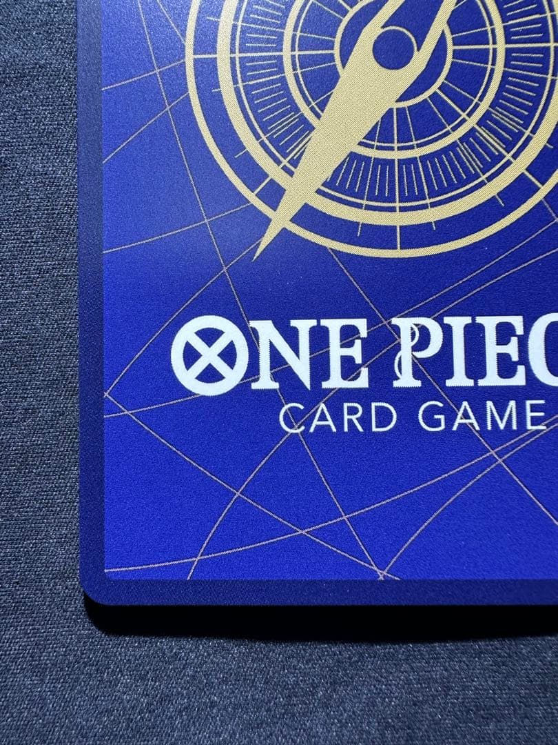 ワンピースカード 浸食輪廻 Rパラレル