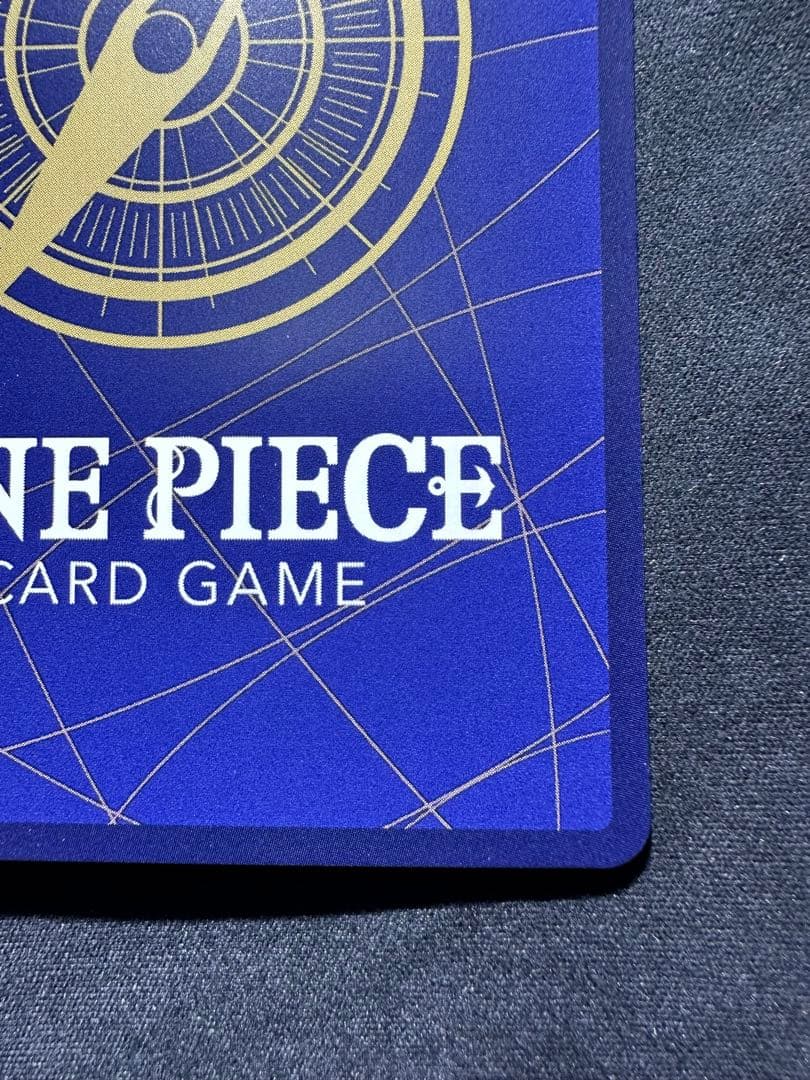 ワンピースカード 浸食輪廻 Rパラレル