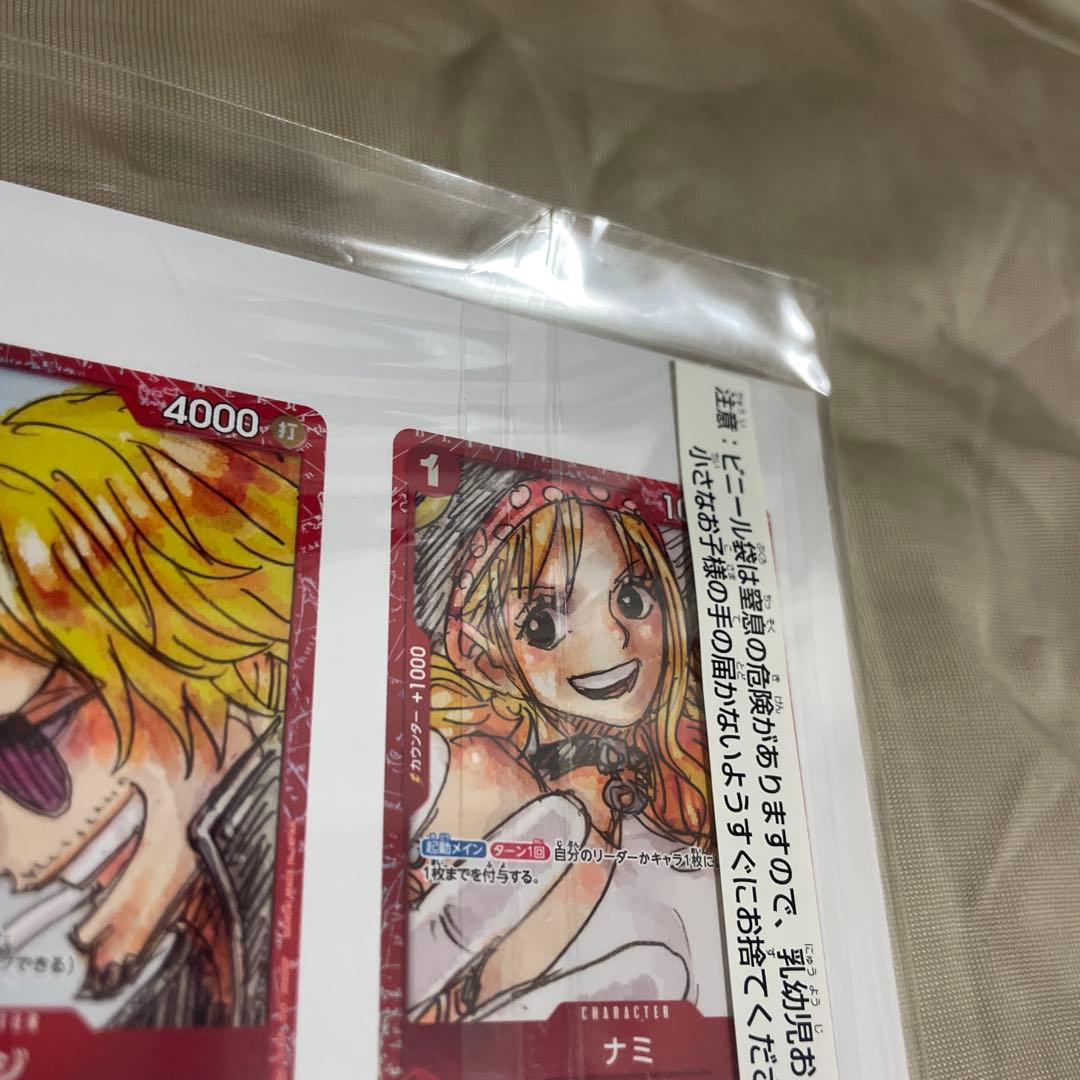 ワンピースカード　フィルムレッド　未開封品　プレミアムコレクション　まとめ売り