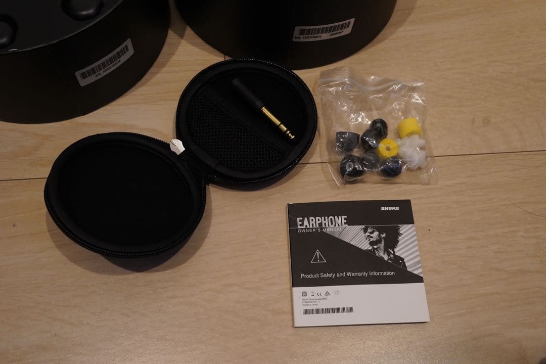 SHURE AONIC4 ＋TW2 セット