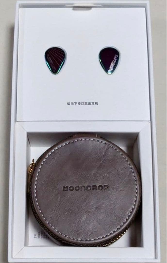 Moondrop Rays ゲーミングイヤホン