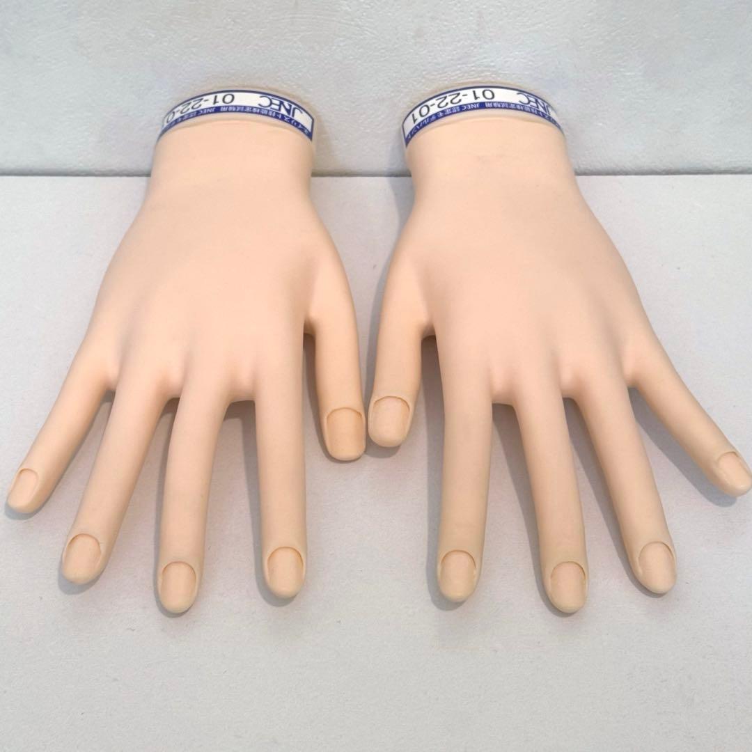 【美品✨骨折なし❗️3.4回使用】JNEC認定モデルハンド ネイリスト技能検定試験