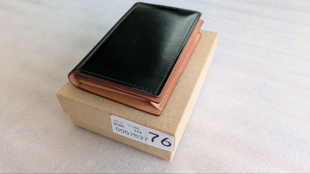 ganzo コードバン 通しマチ名刺入れ　ダークグリーン