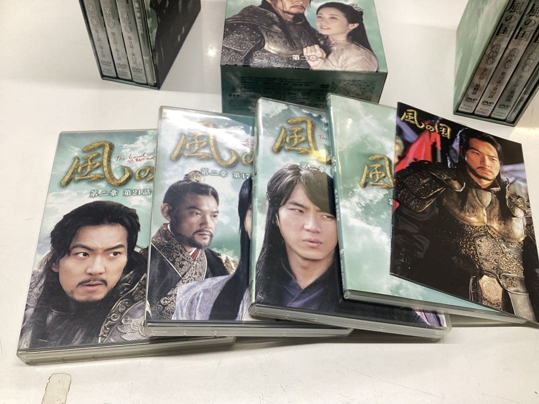 国内正規盤 風の国 完全ノーカット DVD-BOX 全巻セット