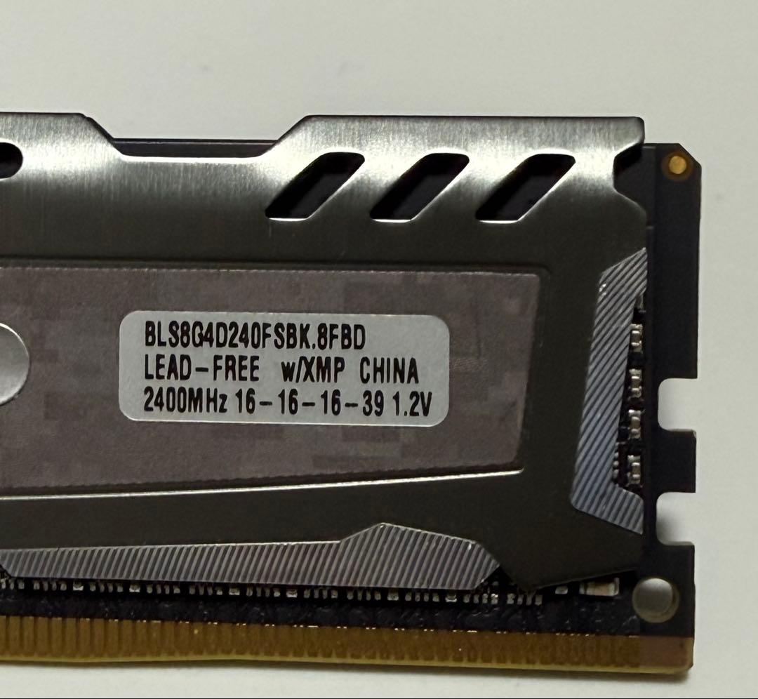 2枚セット8GB DDR4メモリー BALLISTIX Micro