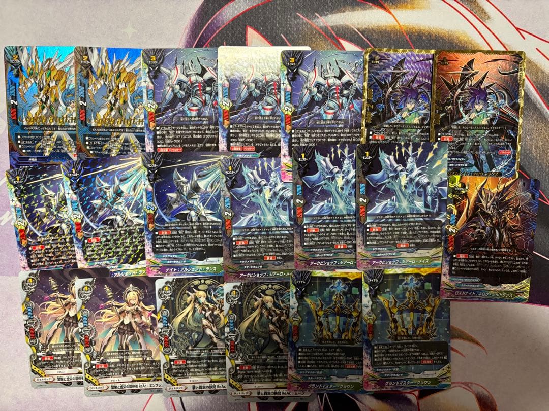 バディファイト ドラグメタル デッキ