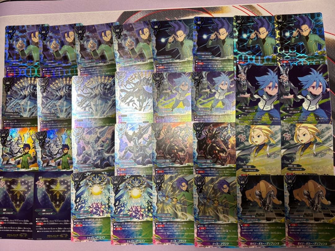 バディファイト ドラグメタル デッキ