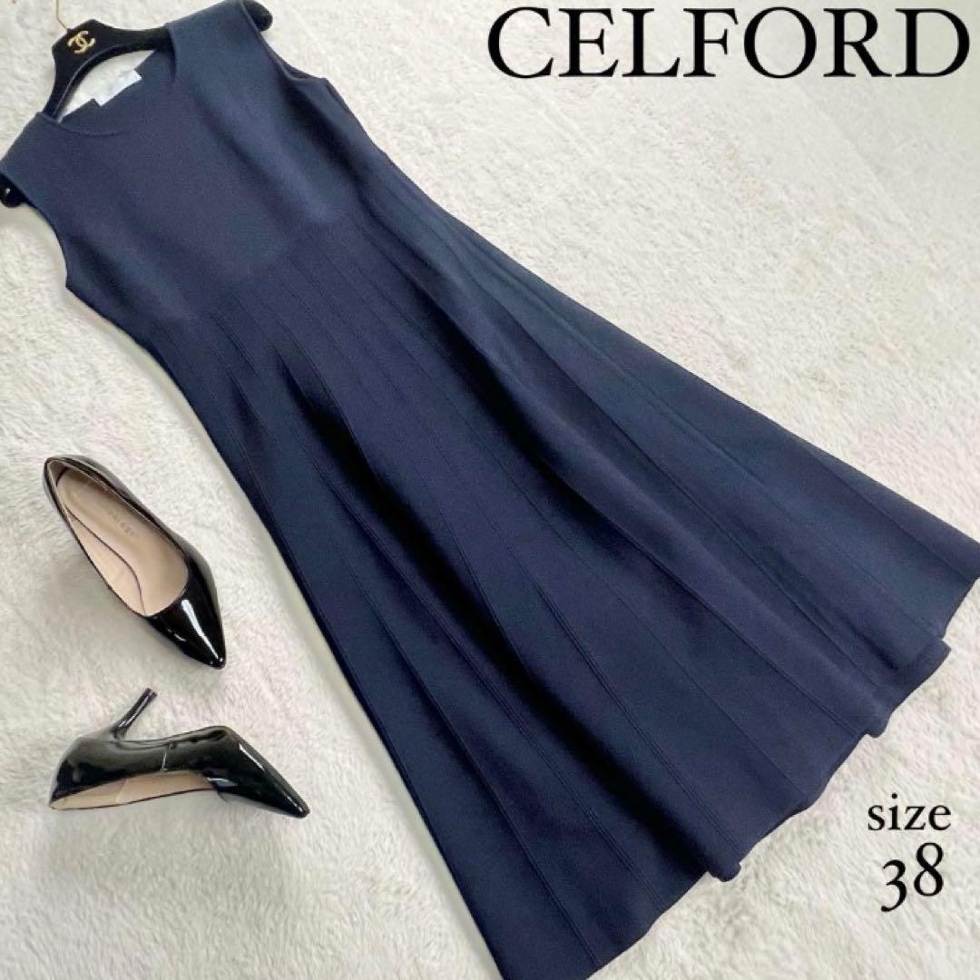 【セルフォード】レーヨンニットロングワンピース☆ノースリーブ☆クルーネック☆M