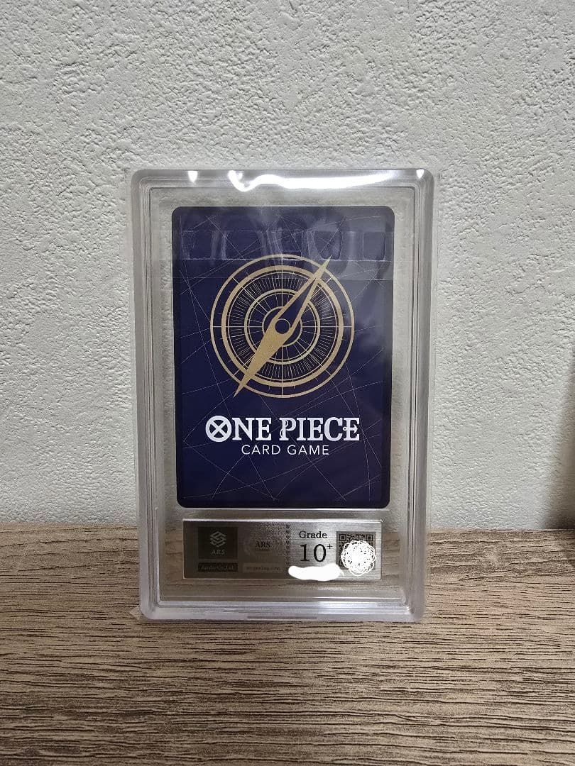 ルフィ P-110 ONE PIECE DAY'25 ars10+