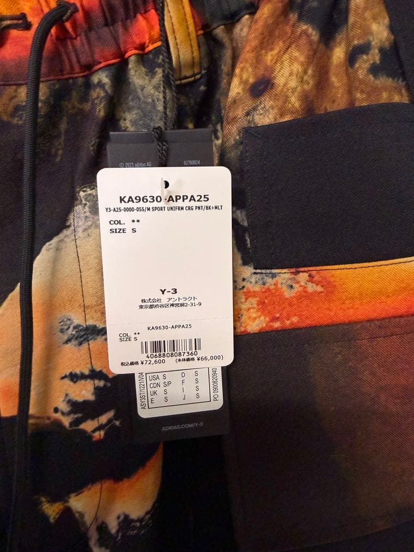 新品Y-3 SPORT UNIFORM CARGO PANTS定価¥72,600