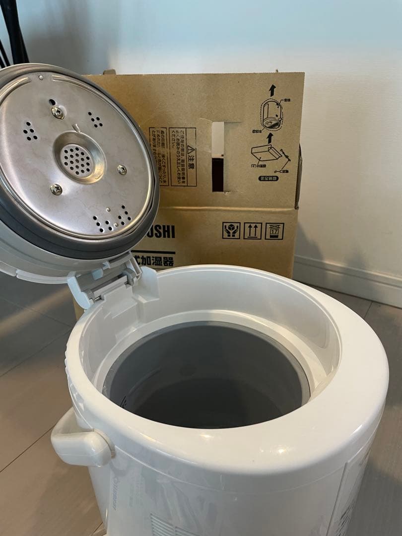 象印 置き型加湿器 EE-RP35-WA ホワイト