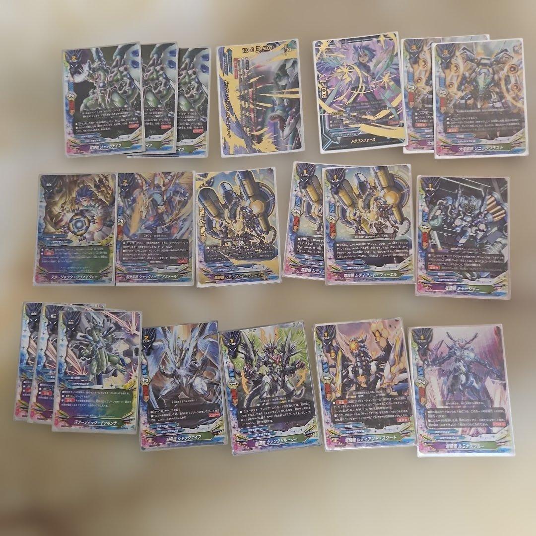 ジャックナイフデッキ