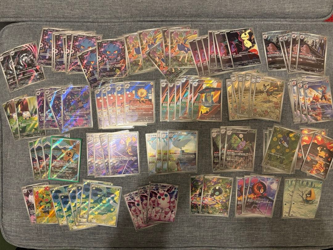 ポケモンカードAR 100枚まとめ売り