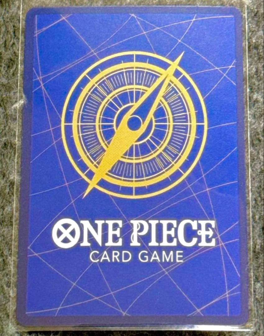 ジュエリー・ボニー (コミパラ) OP12-118