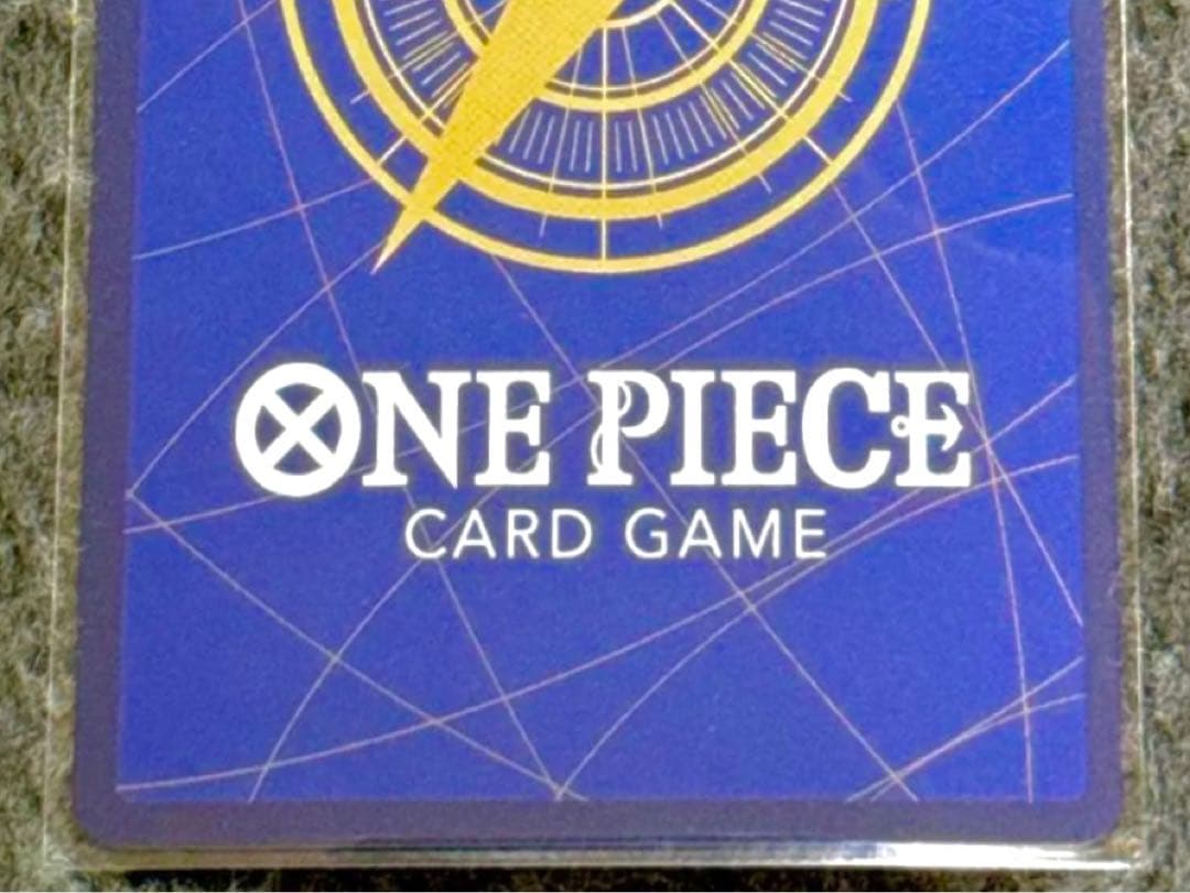 ジュエリー・ボニー (コミパラ) OP12-118