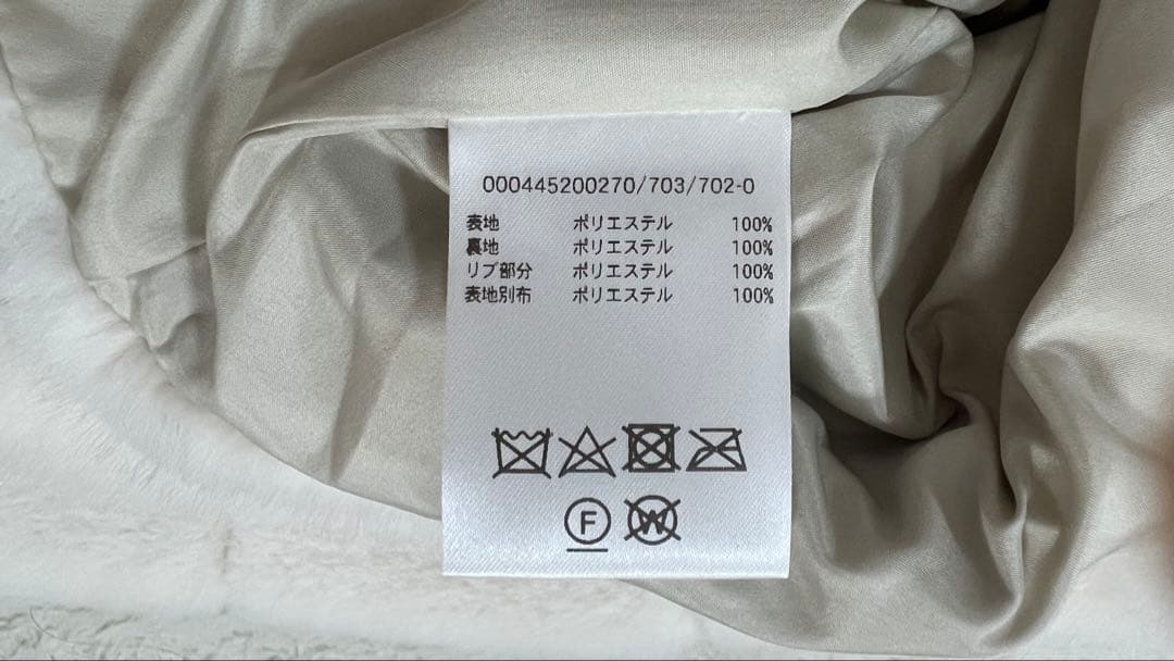 新品タグ付き　LIP SERVICE 2wayカラーショートファージャケット