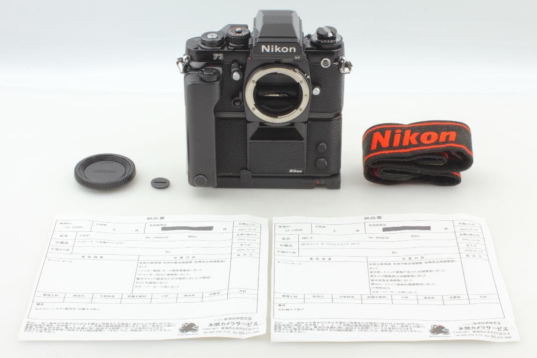 Nikon F3 HP フィルム一眼レフカメラ