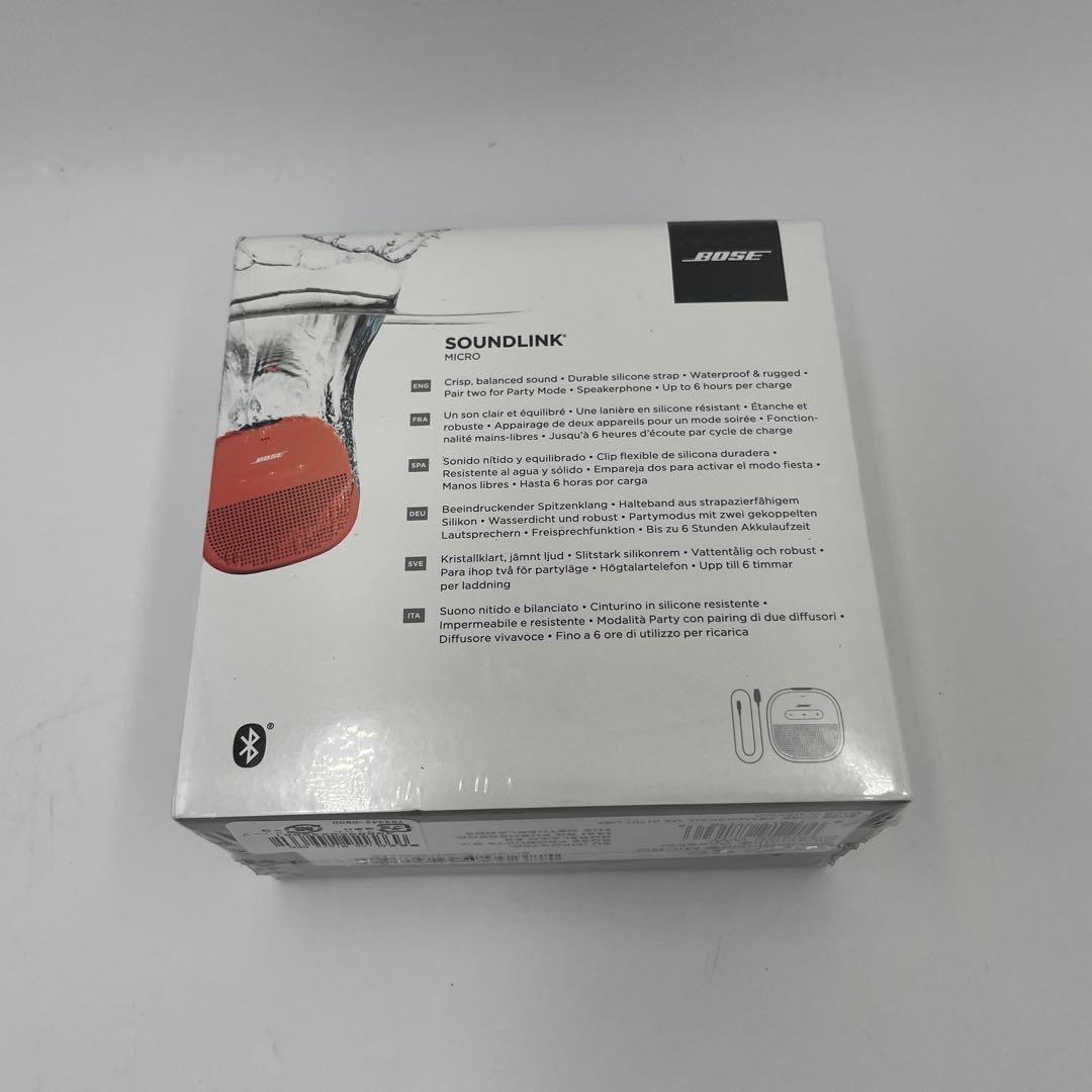 BOSE SOUNLINK MICRO ワイヤレススピーカー