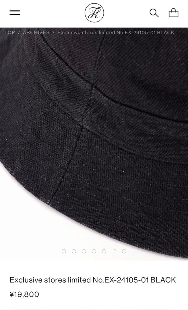 【極美品•定価2万】KIJIMA TAKAYUKI バケットハット 3 61cm